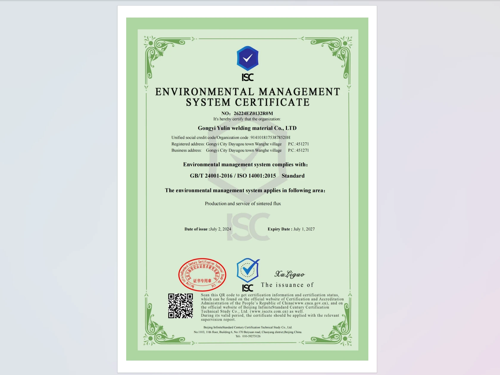 ISO 14001 Environmental Management System Certificate