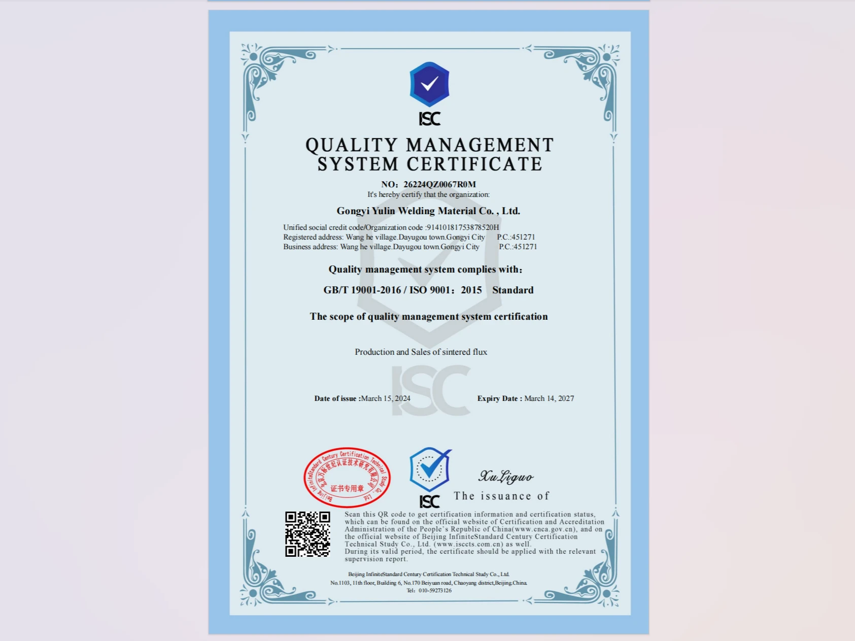 ISO 9001 Quality Management System Certificate